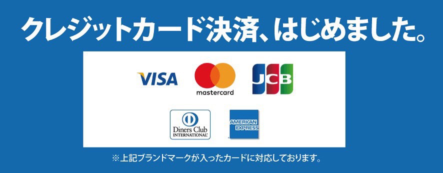 松戸メンズエステ ラグゼドール